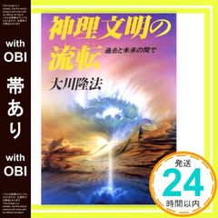 新日本語学校 [CD] ラーメンズ; 小林賢太郎_02 - メルカリ