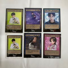 台北版】中島健人 Nカード ～天からの凱旋～ 台北公演限定 - メルカリ