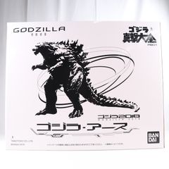 新妻八恵(にいづまやえ) ワールドダイスター フィギュア プライズ