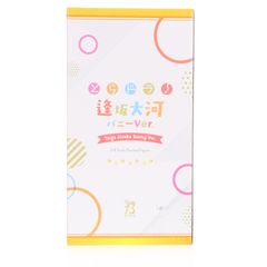 熊野(くまの) ファンシーウェーブ アズールレーン 1/6 完成品