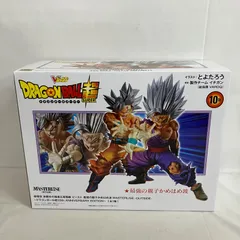2026年最新】悟飯 ビースト フィギュアの人気アイテム - メルカリ