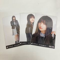 乃木坂46 生写真 岡本姫奈 落とし物 直筆サイン 自引き品 - メルカリ