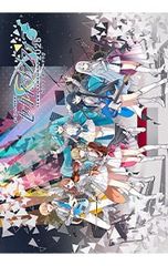CD／フジ子・ヘミング／ラ・カンパネラ|愛の夢第3番〜リスト名曲集