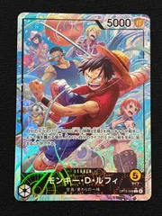 2026年最新】ルフィ リーダー パラレルの人気アイテム - メルカリ