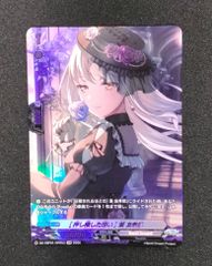 ヴァイスシュヴァルツ ミリオンライブ N 4コンセット 【A1】 - メルカリ