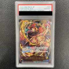 PSA10】ナミ(パラレル)(プロモーションパックEX Vol.4) R EB03-006 1枚