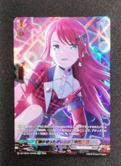 ヴァイス アイドルマスター ミリオンライブ N 各種4枚セット 4コン ヴァイスシュヴァルツ ミリオンライブ N 4コンセット 【A1】 - メルカリ