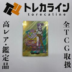 デュエル・マスターズ 頂上連結 ロッド・ゾージア5th（GPプロモ
