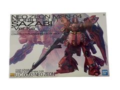 1/100 サザビー WAVE MG SAZABI - メルカリ