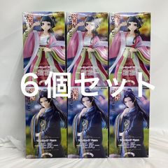 薬屋のひとりごと Trio-Try-iT Figure 猫猫 壬氏 6体セット - メルカリ