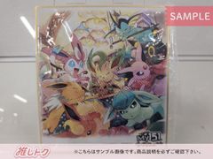 ポケモン My151 ブイズ色紙イーブイキャンペーン シークレット ポケモン My151イーブイキャンペーン 非売品 色紙 シークレット - メルカリ