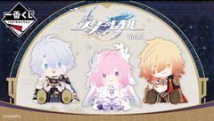 一番くじ こびとづかん くじフルセット＋ラストワン賞 バンダイナムコ