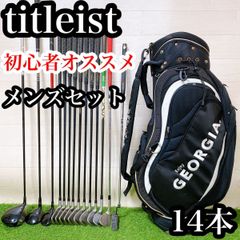 10 オービス パワーマトリックス 9ft #8 フライロッド ケース付 竿