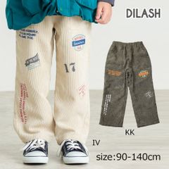 ●50％OFFセール●ディラッシュ DILASH 太コーデュロイプリントパンツ ( 90 100 110 120 130 140 ) パンツ 長ズボン 男の子 女の子 アウトレット