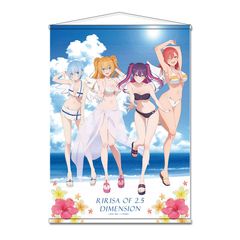 予約】【新品】リーメント ぷちサンプルシリーズ 今日はたのしい