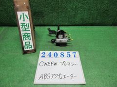Badger Ordnance C1 Safety セレクター MWS用 60° - メルカリ