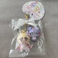 キュアアルカナ＆マシュタン マスコット キュアアルカナ ぬいぐるみ キーホルダー