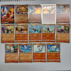 s10 10枚 ポケモンカード シアノ まとめ売りセット トレーナーズ 汎用
