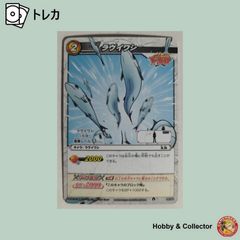 ハヤブサのペル 06/71 ワンピース ミラクルバトルカードダス ( #15688