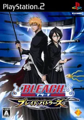 BLEACH ~ブレイド･バトラーズ~