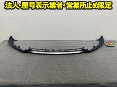 ムーヴコンテ カスタム L575S L585S 純正 左ヘッドライト ヘッドランプ