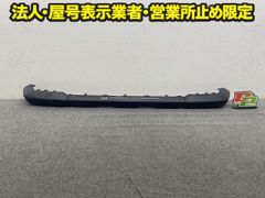 新車取り外し!N-BOX/NBOX Nボックス カスタム/JF5/JF6 純正 左 サイド