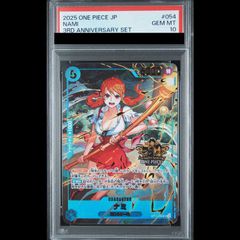 PSA2 わるいリザードン 旧裏 ロケット団 PSA2】わるいリザードン [旧裏第4弾/ロケット団] [旧裏] 1枚 - メルカリ