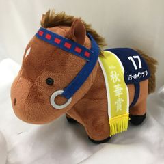 希少】スティルインラブ サラブレットコレクション ぬいぐるみ ウマ娘