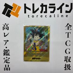ヴァイスシュヴァルツ ホロライブ 未来へと踏み出す一歩 宝鐘マリン SP