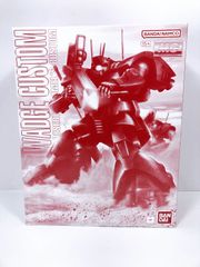 未組立】MG 1/100 Hi-νガンダム Ver.Ka 箱痛みあり - メルカリ