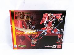 未組立】MG 1/100 Hi-νガンダム Ver.Ka 箱痛みあり - メルカリ