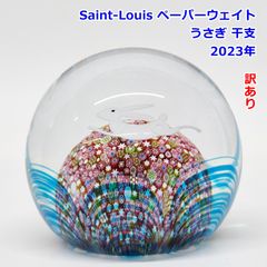 未開封 ずとまよ 『沈香学』 レコード 2枚組 数量生産限定盤 おまけ付