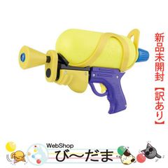bn:14] 【未開封】 SO-DO CHRONICLE 仮面ライダーギャレン＆仮面