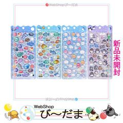 bn:0] 【未開封】 一番くじ ゴジラ-1.0 A賞 ゴジラ(2023) SOFVICS