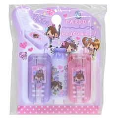 【メール便】鉛筆キャップパロディミックスえんぴつキャップ えんぴつカバー3本セットハッピーシェイク