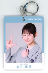 中古】ぬいぐるみ コリラックマ(水着) アニバーサリーぬいぐるみ(原宿
