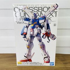 アマダナ ウォーターサーバー 【中古】動作保証 amadana HC98L-WD AM2