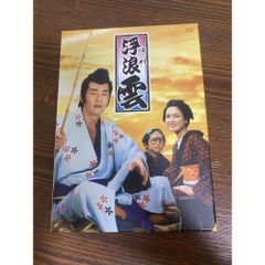 浮浪雲 はぐれ雲 DVD 全巻セット 渡哲也 桃井かおり 石原裕次郎 - メルカリ