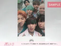 2026年最新】bts vの人気アイテム - メルカリ