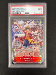 シングルカード】レックウザソウルリンク :ミラー 136/171 XY-P 126 2