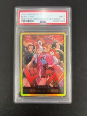 PSA8】ミュウツー CLK 014/032 ポケモンカードゲーム Classic - メルカリ