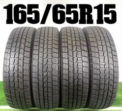 送料無料☆145/80R13 ブリヂストン VRX3 2024年製 2本 冬 タイヤ