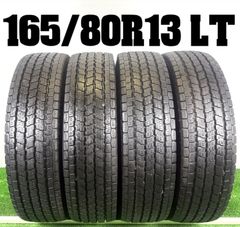 送料無料☆185/65R15 ブリヂストン ICEPARTNER 2 2025年製 4本 冬