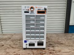 グローリー VT-S20 券売機（中古品）2024新品紙幣 新500円対応、別途