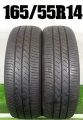 送料無料☆175/65R15 ブリヂストン NEWNO 2023年製 4本 夏 タイヤ