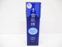 送料無料】☆新品未開封☆DHC 薬用Q フェイスクリーム Q10 0.3% × 2箱