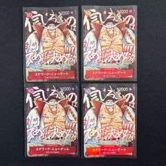 CGC PRISTINE10〕ボア・ハンコック(ASIAロゴ有/illust:Sunohara)【R
