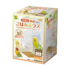 三晃商会 サンコー シャトルマルチ R60（うさぎ、モルモット