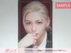 2026年最新】stray kids トレカ フィリックスの人気アイテム - メルカリ