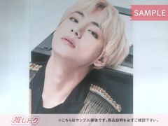 BTS JIMIN トレカ 5TH MUSTER 2019 'MAGIC SHOP' DVD ジミン - メルカリ